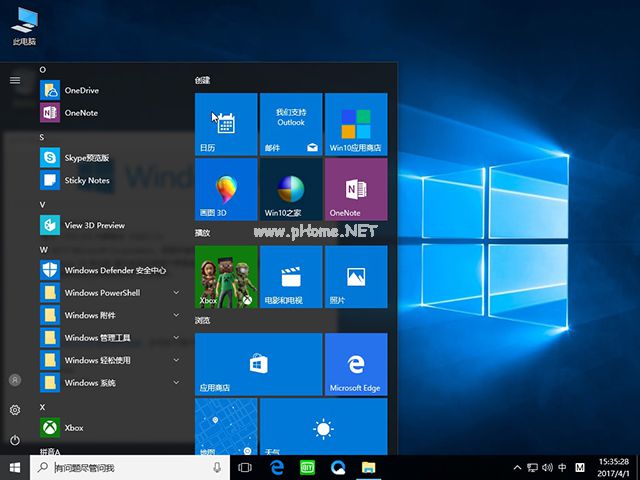 1491357903367706.jpg win10 32位專業版