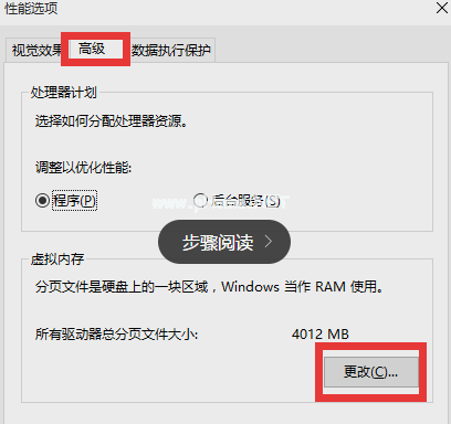 1500861888816743.png Win10正式版