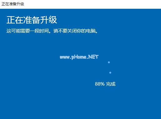 1500951022129616.png 升級windows10
