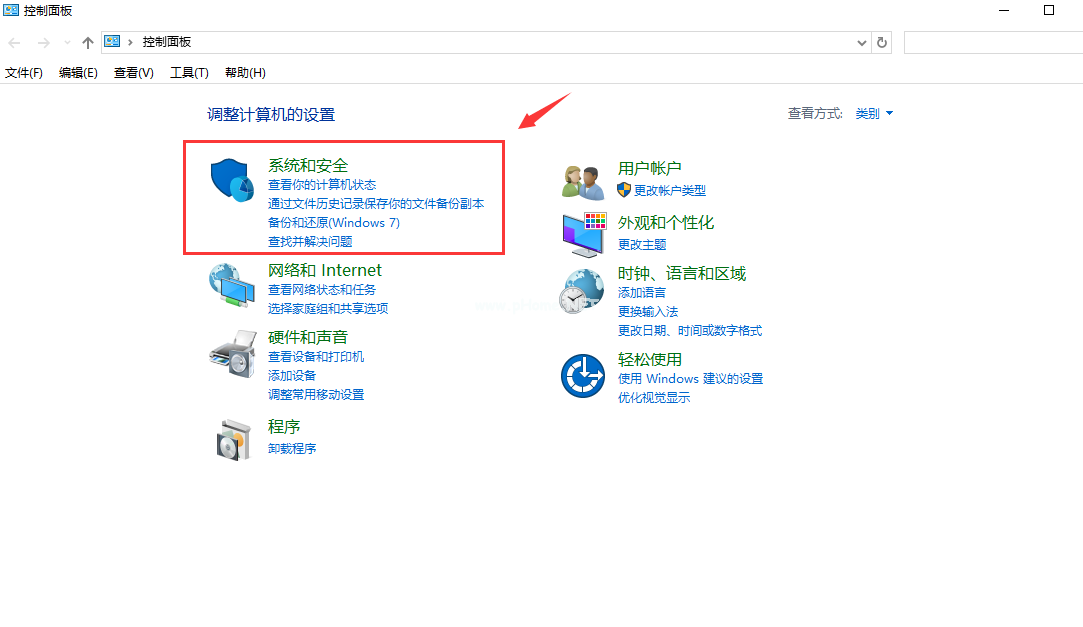 1500950929111258.png 升級windows10