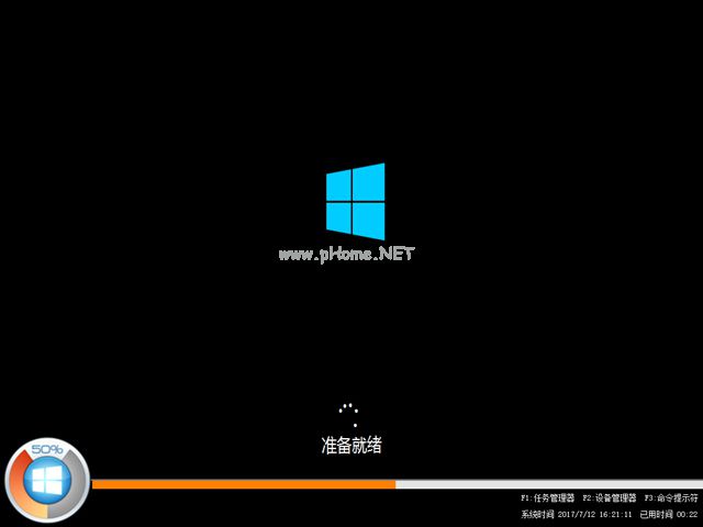 1500949262109782.jpg 系統之家