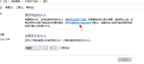 1501139830196827.png Win10