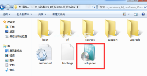 1501125254325277.png win 10專業版