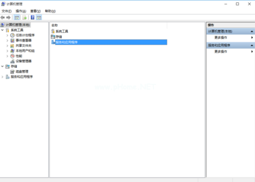 1501235845663507.png win10服務