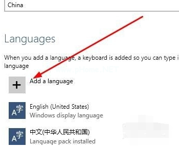 1501224578753529.png windows10中文