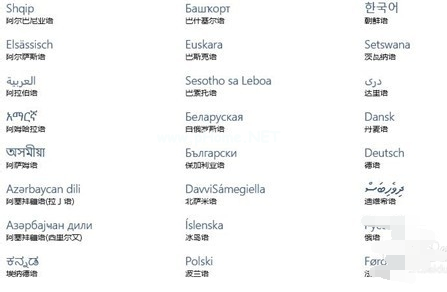 1501224595627102.png windows10中文