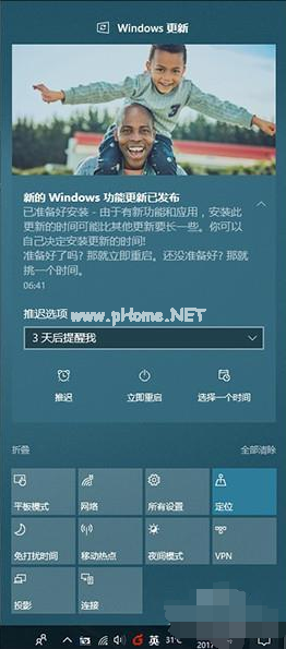 1501296423121349.png win10發布