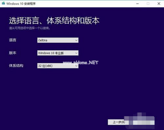 1501157110377087.png win10升級工具