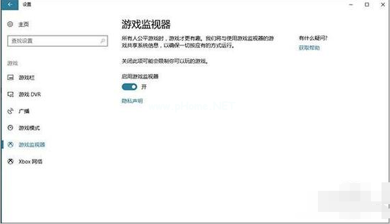 1501296727606963.png win10發布