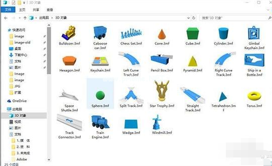 1501296709123079.png win10發布