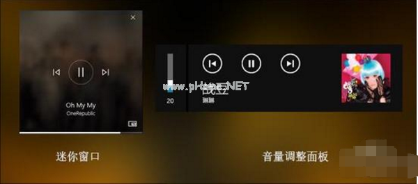 1501296609108870.png win10發布