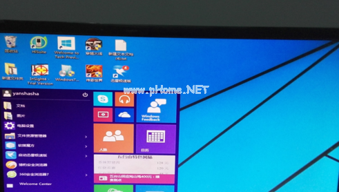 1501237182353420.png win7