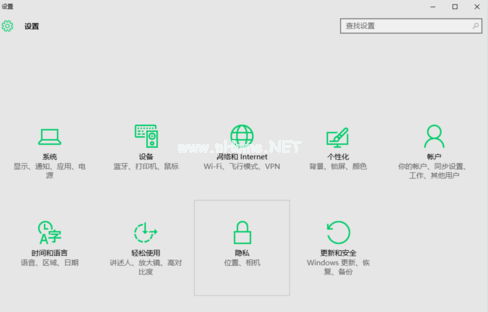 1501245372202550.png win10