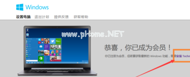 1501237058123918.png win7