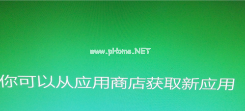 1501237172589535.png win7