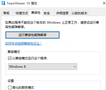 1501245503511518.png win10