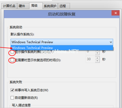 1501244153570687.png win10快速啟動