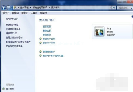 1502800851189684.png 電腦如何設置開機密碼