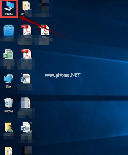 1502799617104063.png win10卡頓