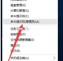 1502846755940244.png 如何激活win10企業版