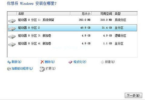 1503556000122111.png win10