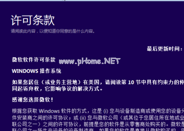 1503556568299372.png 替換鏡像