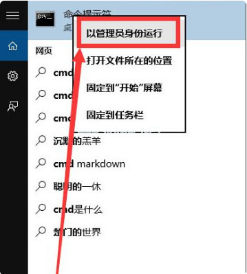 1503558814118376.png 系統激活