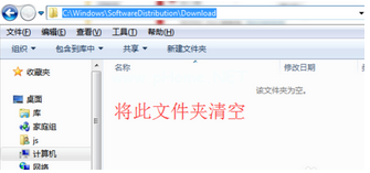 1503629906264602.png 更新失敗