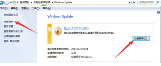 1503630058307419.png 更新失敗