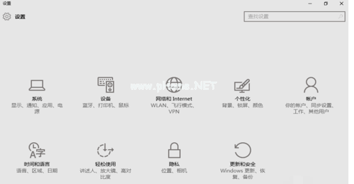 1503908285582650.png win10