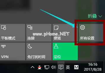 1503908429942309.png win10