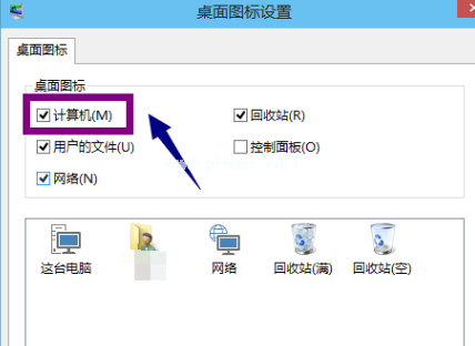 1503714730129908.png win10