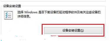 1503629159182928.png 自動更新