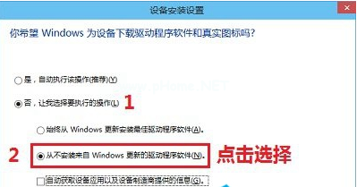 1503629176903839.png 自動更新