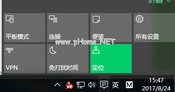 1503560982118427.png win10