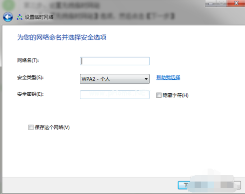 1504010069721642.png 電腦熱點