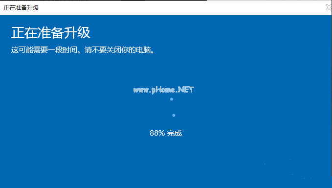 1504002379598701.png 升級正版