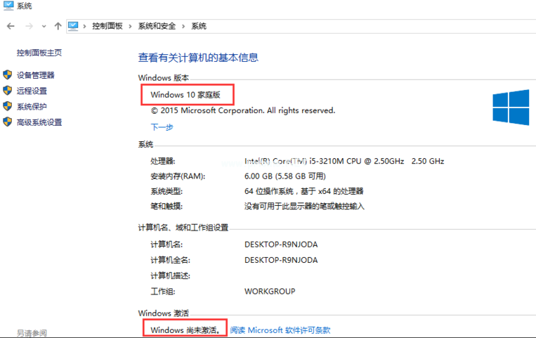 1504002378126982.png 升級正版