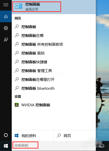 1504002378738769.png 升級正版