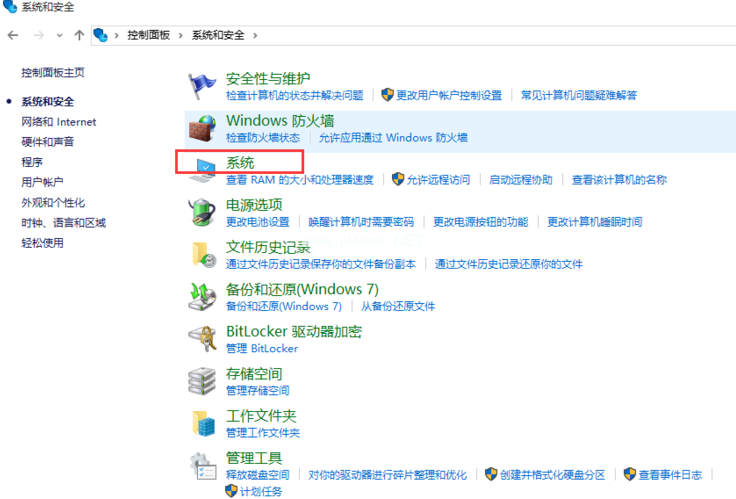 1504002378717382.png 升級正版