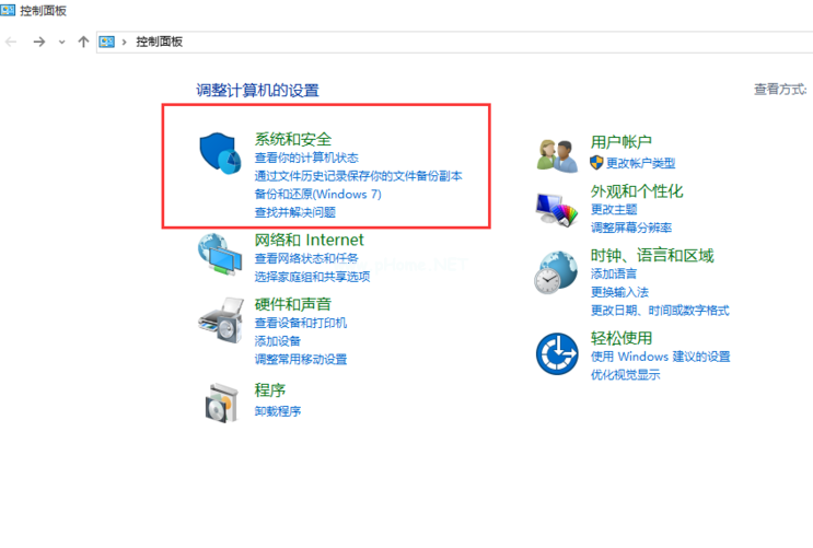 1504011693992485.png 升級正版