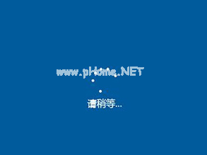 1503564263102901.png win10