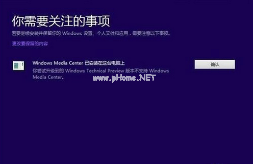 1503567930483419.png win10下載