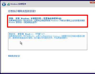 1503564017129095.png win10