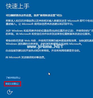 1503564178715661.png win10