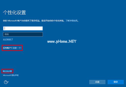 1503972681507172.png win10