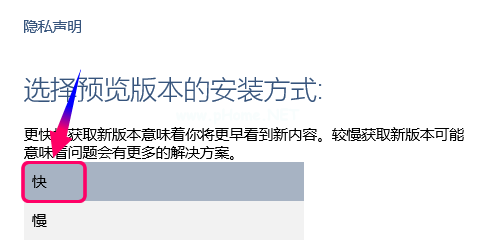 1503626223135765.png 設置推送