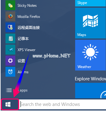 1503625789112420.png 設置推送