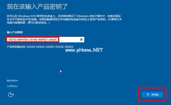 1503972594507000.png win10