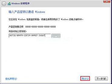 1503972489316412.png win10